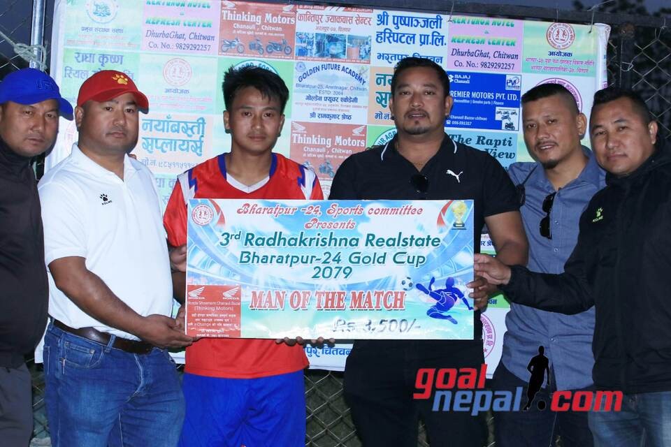 Chitwan: Star Sports Madi Enters Final Of Radhe Krishna Real Estate Bharatpur 24 Gold Cup